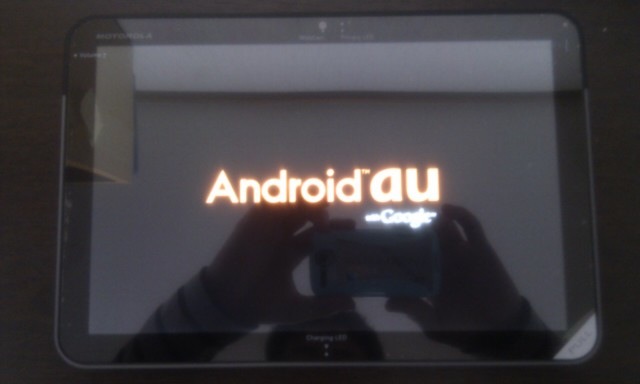 XOOMの起動ロゴ：Android AU